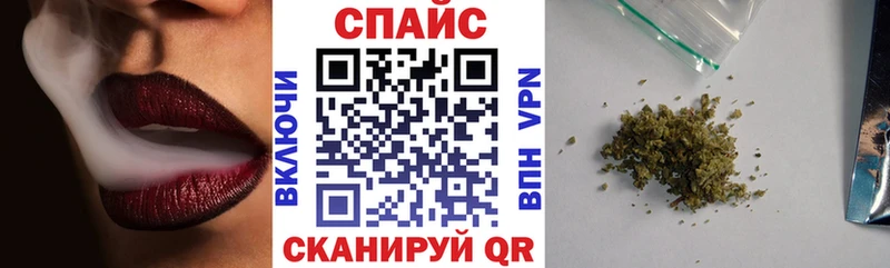 Бутират 99%  купить   Комсомольск 