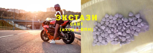 мефедрон VHQ Нязепетровск