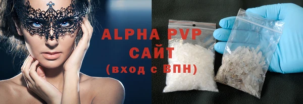 ECSTASY Нягань
