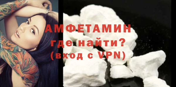 а пвп мука Новокубанск