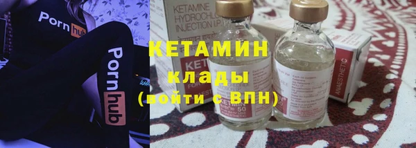 ECSTASY Нягань