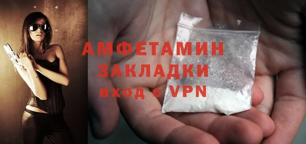 соль курить ск Няндома
