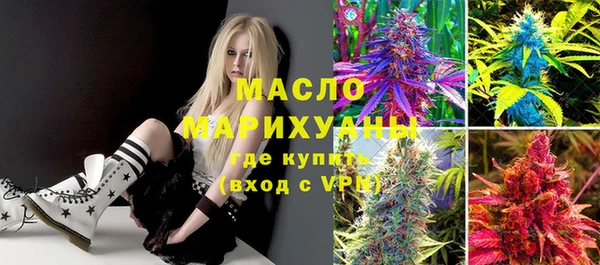 а пвп мука Новокубанск
