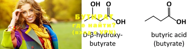 прущий лед Вязники