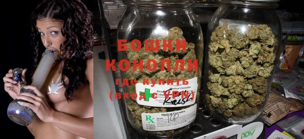соль курить ск Няндома