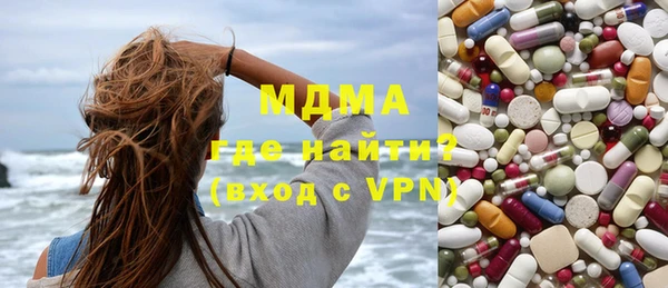 а пвп мука Новокубанск