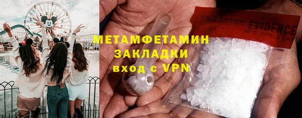 а пвп мука Новокубанск
