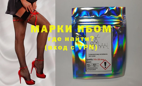 ECSTASY Нягань