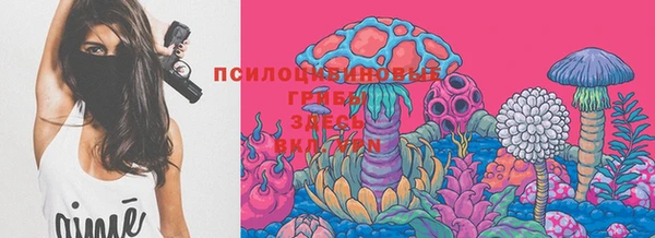 мефедрон VHQ Нязепетровск