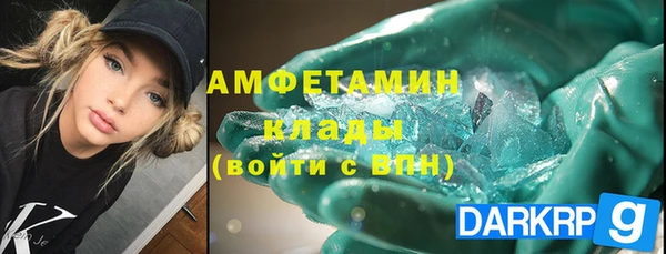 соль курить ск Няндома