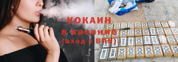 мефедрон VHQ Нязепетровск