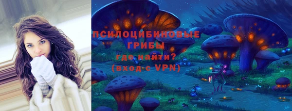 а пвп мука Новокубанск