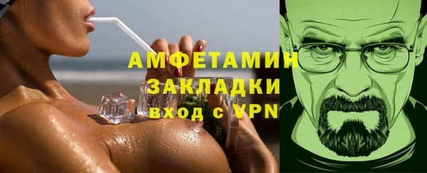 а пвп мука Новокубанск