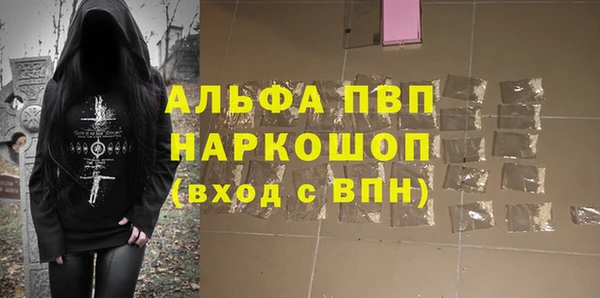 ECSTASY Нягань