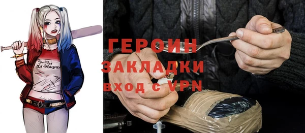ECSTASY Нягань