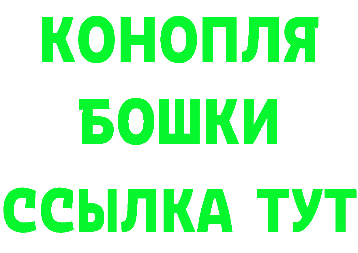 МЕФ 4 MMC ТОР маркетплейс KRAKEN Комсомольск